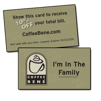 Coffee Bean Business Card Design